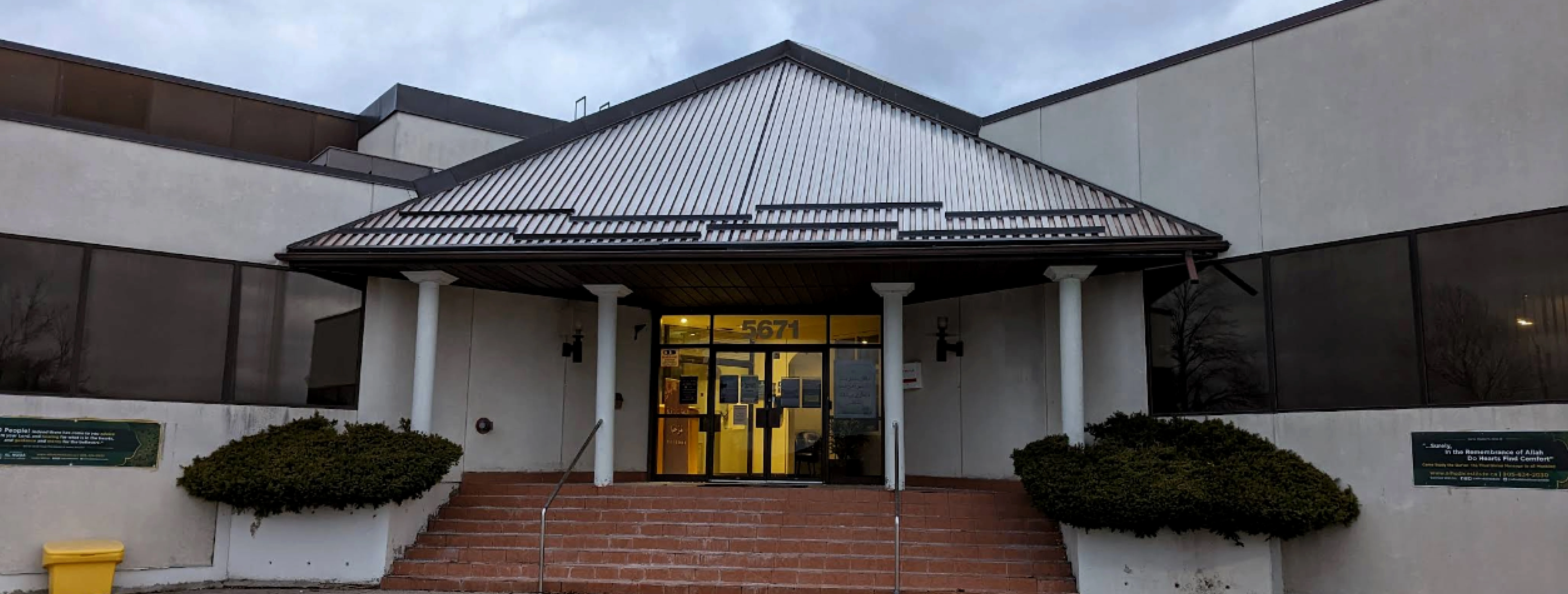 Exterior view of Al Huda Institute  Mississauga building